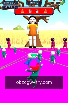 执行快捷动作