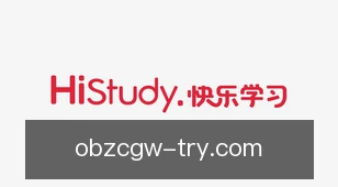 欧博注册官网